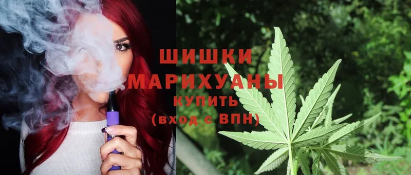 магазин  наркотиков  Поронайск  Канабис Ganja 